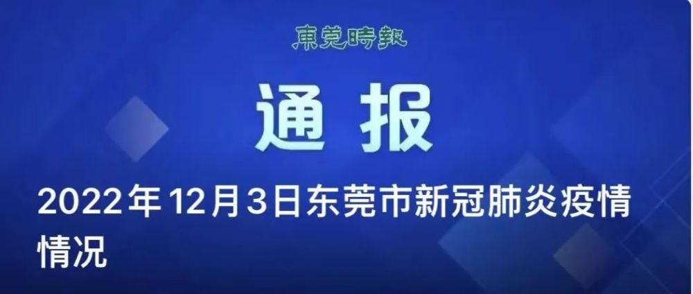 最新东莞锅炉工招聘，东莞锅炉工职位招募中