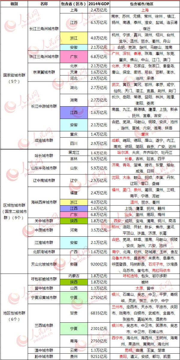 左右逢源是什么生肖,实地数据方案评估