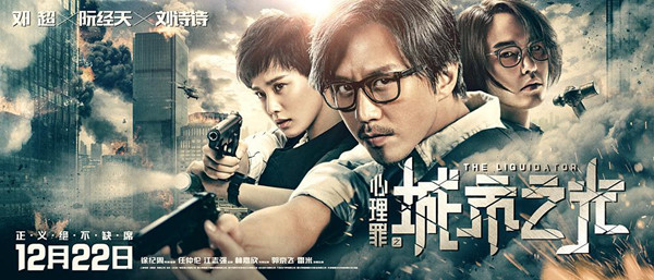 非非影视城最新上映作品一