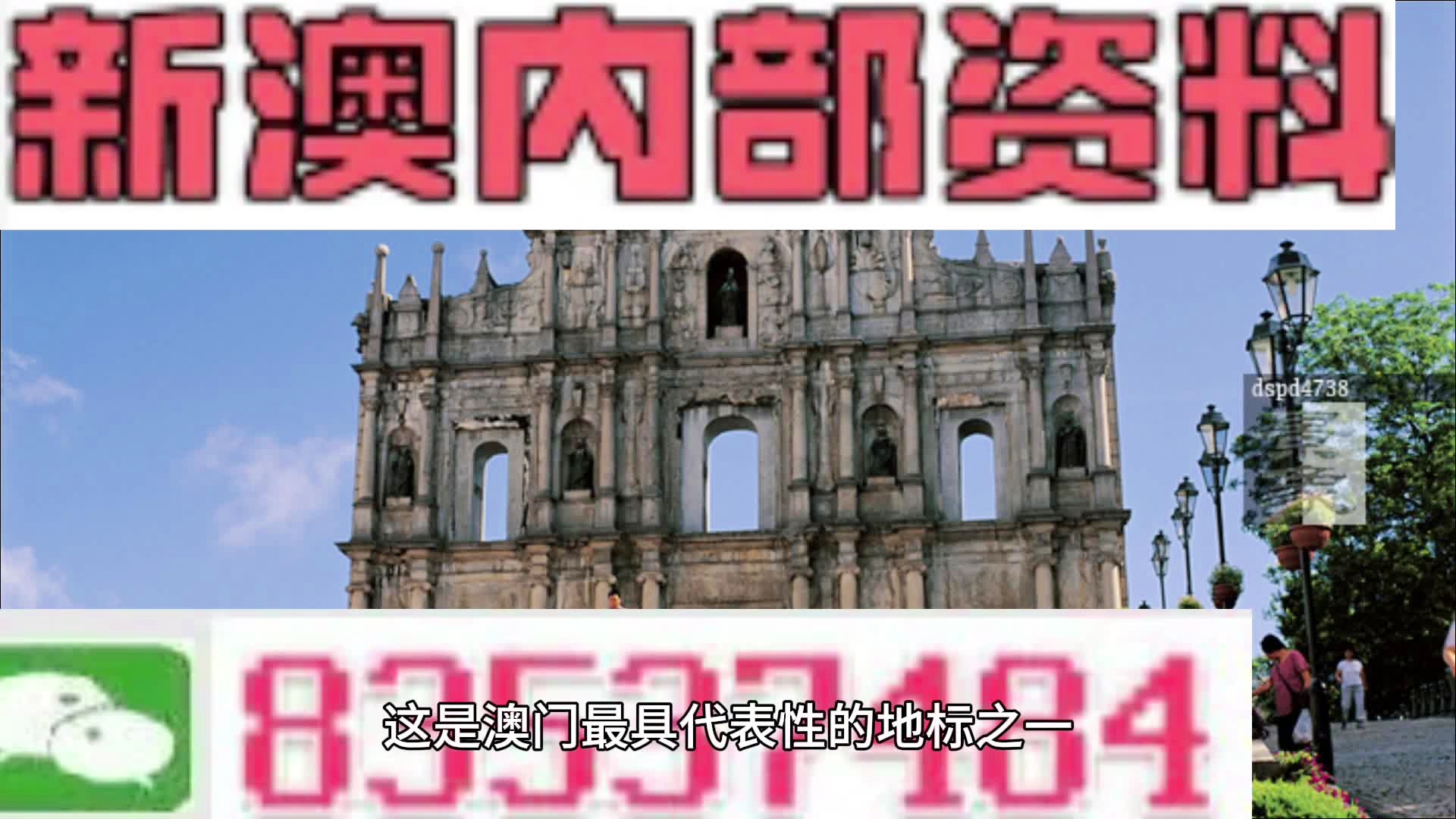 为伊泪落