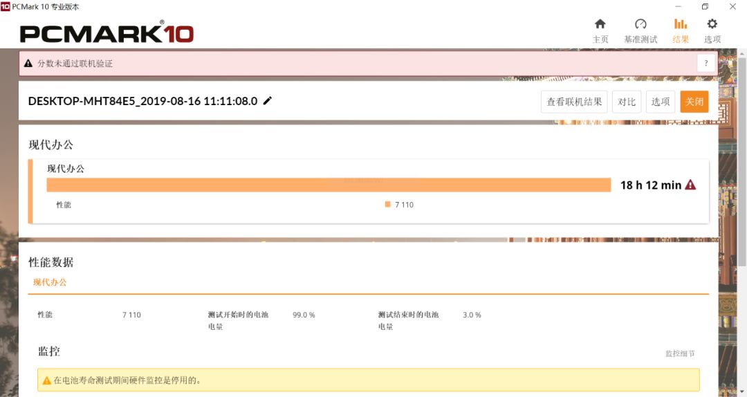 一码一肖100%的资料｜一码必中100%的信息_新技术解答解释措施