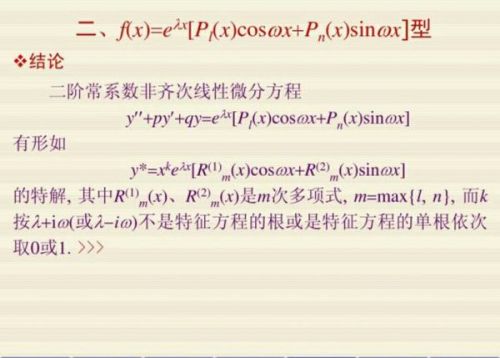 新澳门精准四肖期期中特公开｜澳门四肖期期中特公开预测_学究解答解释落实