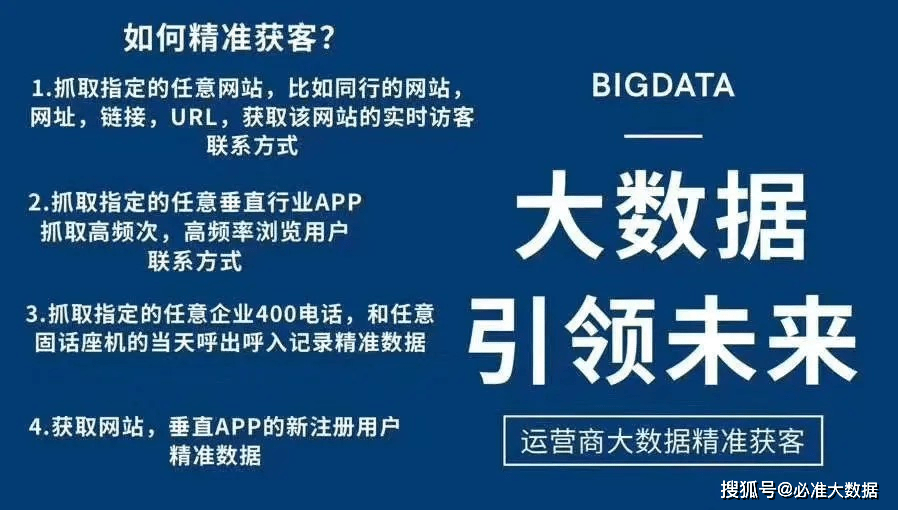 新澳精准正版资料免费｜新澳精准正版资料免费_先进模式解答解释执行