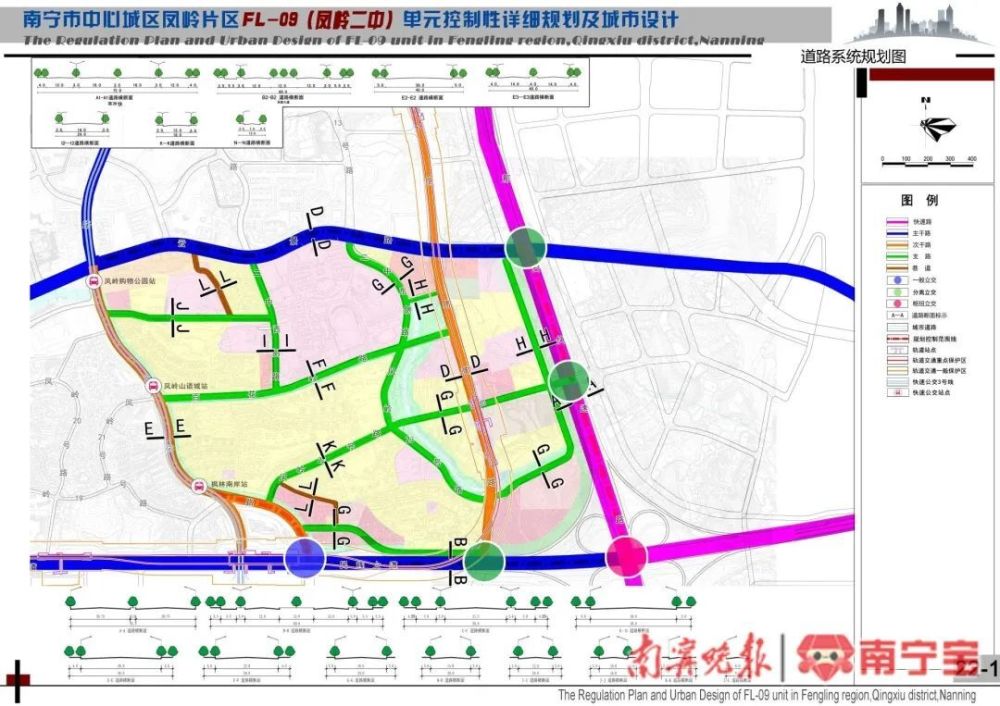 临颍县最新公路规划图-临颍县公路蓝图全新揭晓