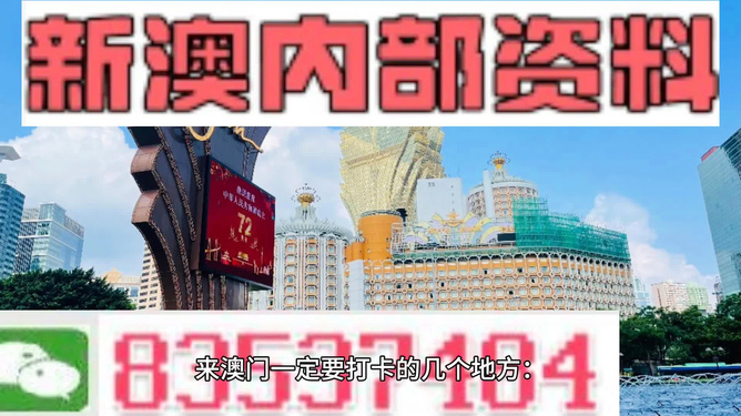 大学校园 第7页