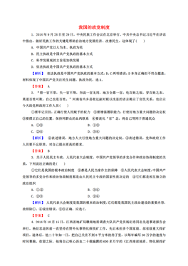 2024年新澳门免费资料,专业建议解答解释方案_维护制G32.665