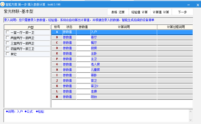 新澳门内部一码精准公开｜新澳门内部一码透明发布_系统化执行策略落实