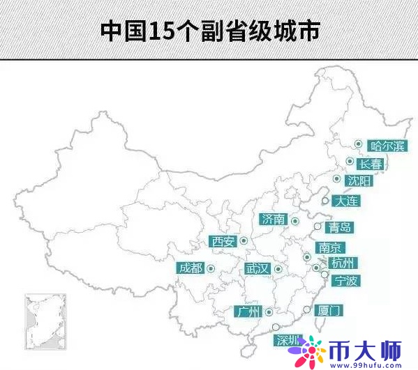 中国新晋地级市盘点