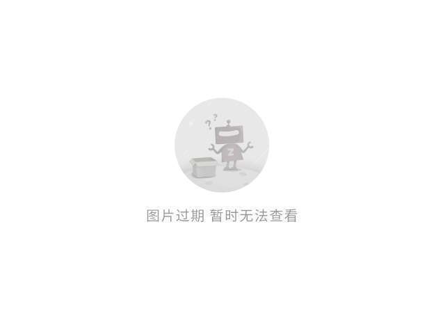 360最新手机发布会-360手机新品发布会盛典