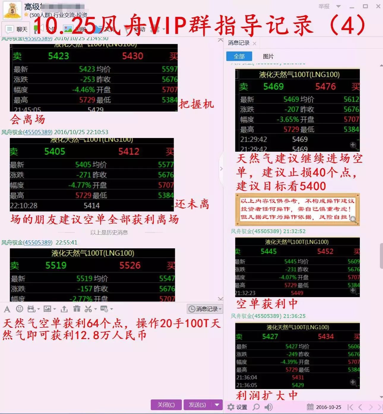 2024新奥精准资料免费,夜幽之力重塑战场格局_智能型O82.526