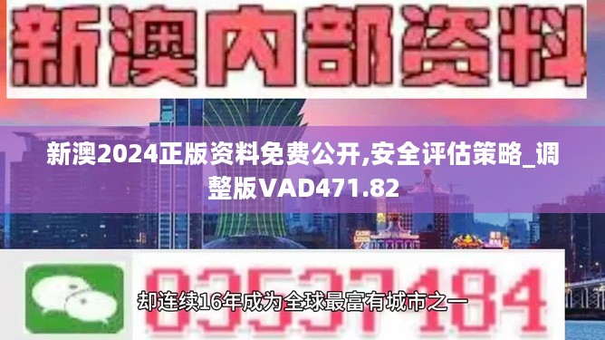 专业课程 第21页