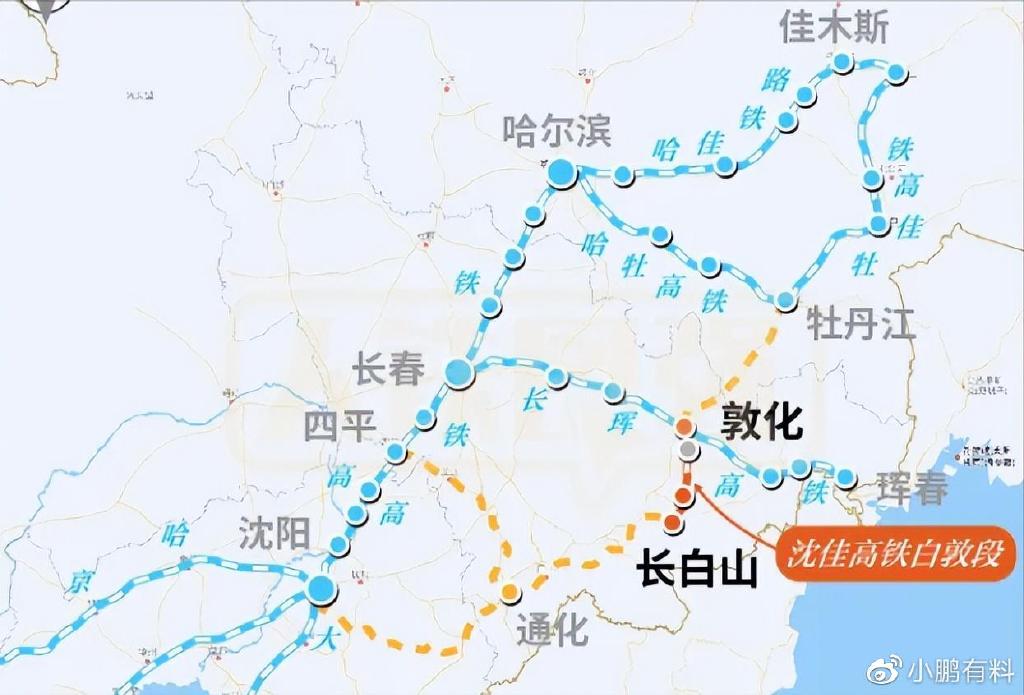 沈佳铁路最新动态揭晓