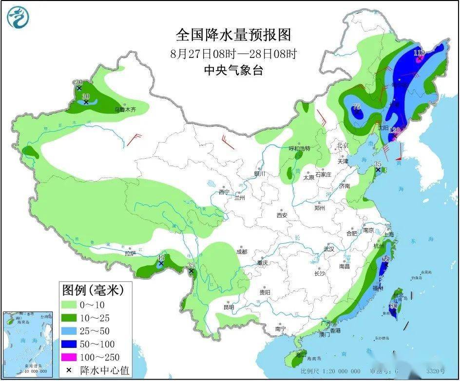 辽宁巴威天气预报：美好未来，最新资讯速递