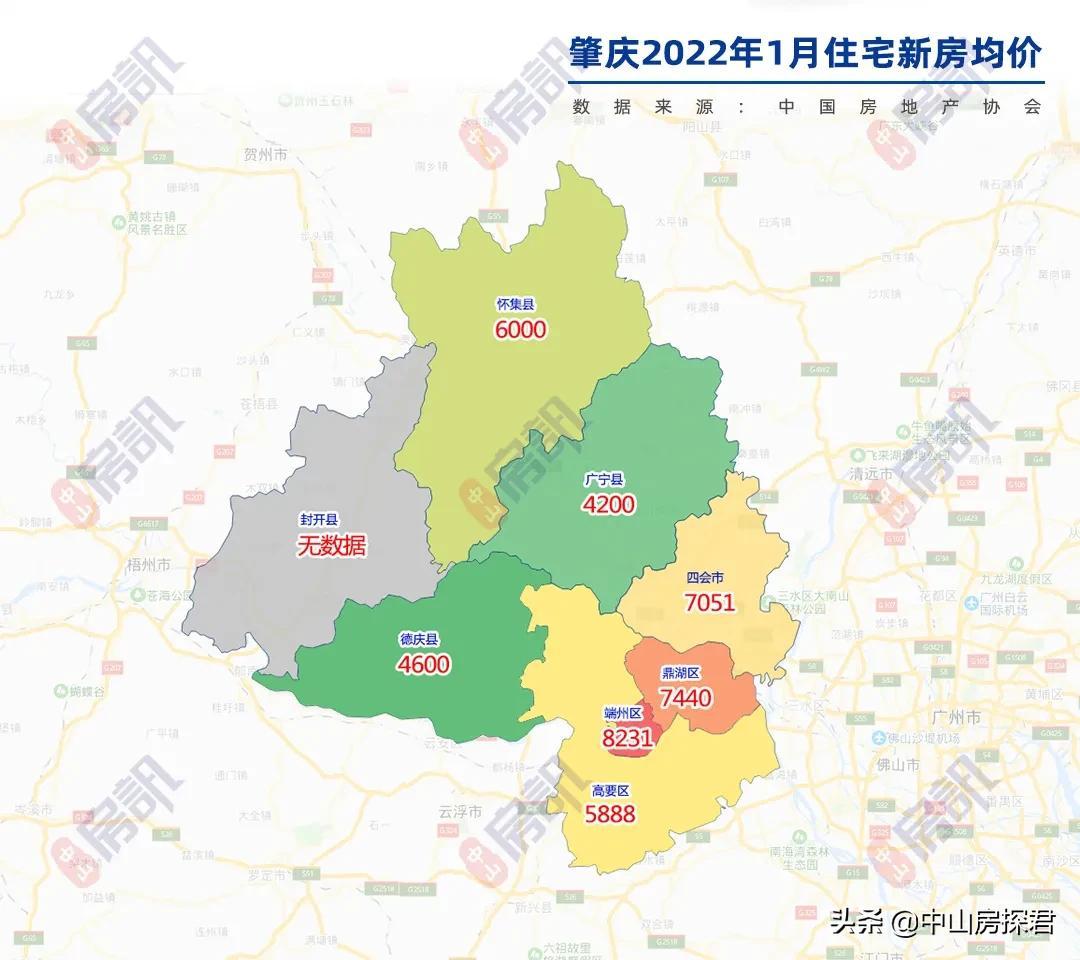 2025年1月4日 第32页