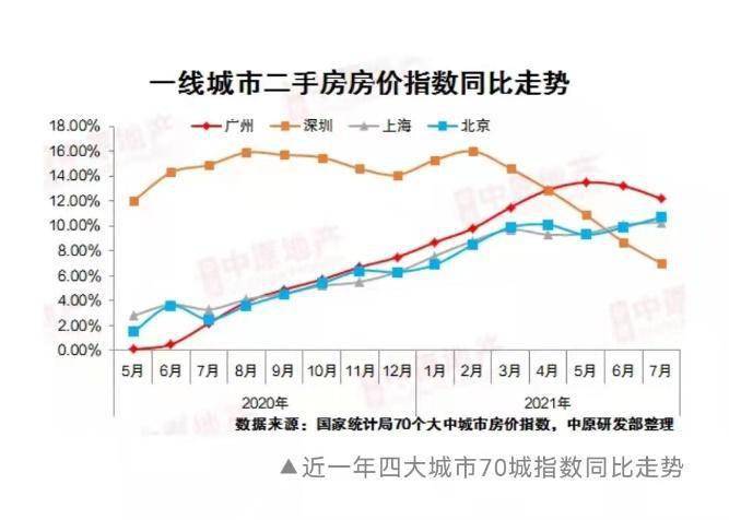 2025年1月5日 第33页