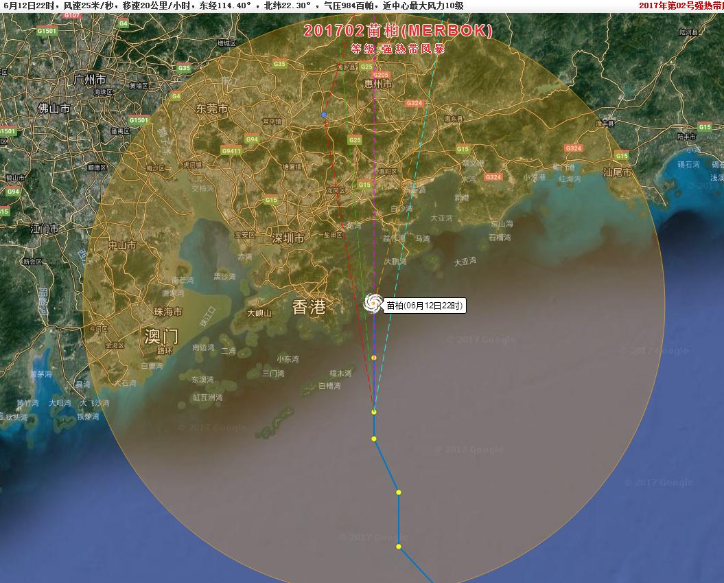 汕头地区喜迎苗柏台风过境安全，最新动态报道