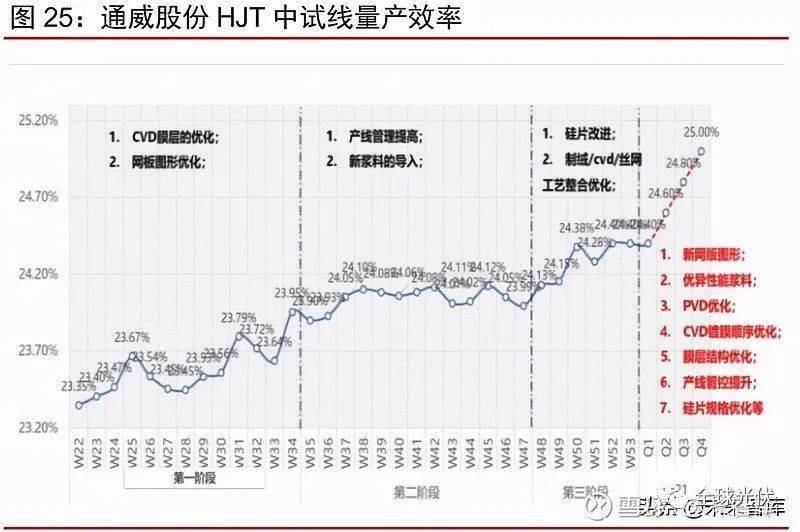 新篇章：难民迁徙最新温馨报道