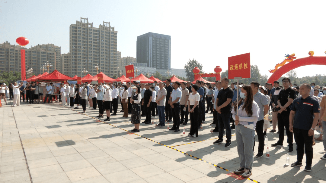 2017内黄招聘盛宴，美好未来等你来启航