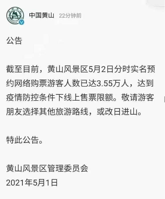 “活力加速！奔跑吧第六季精彩预告来袭”