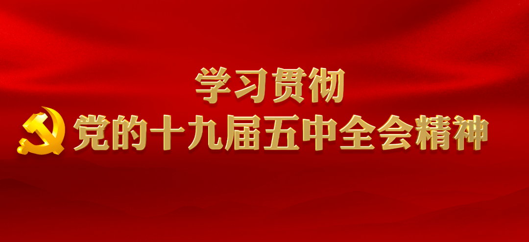 全新升级的微课堂盛宴，开启学习新篇章！