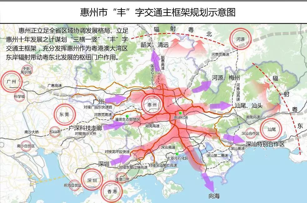 惠东县交通发展蓝图：揭秘全新道路规划布局