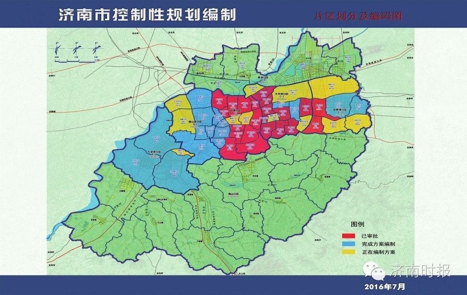 济南市万德镇未来蓝图解读：揭秘最新规划与发展动向