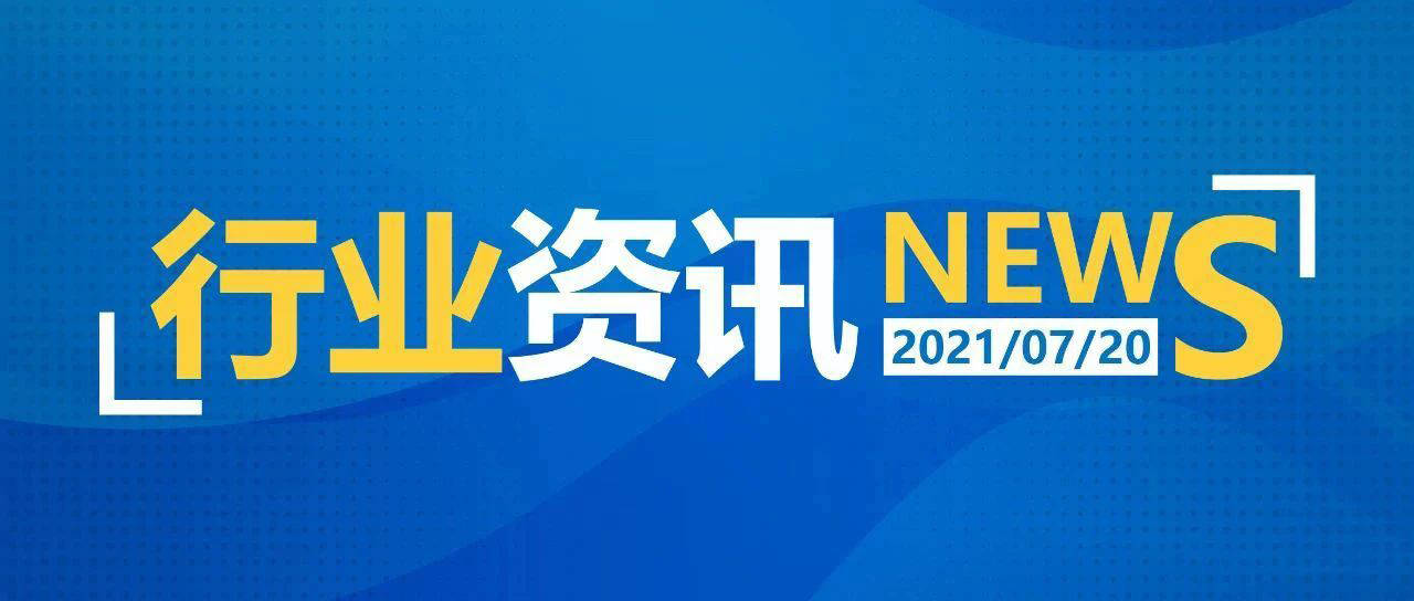 2025年度广东高考最新动态及重要资讯揭晓