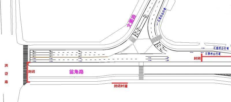 漳州角美地区地铁建设进展及最新动态揭晓