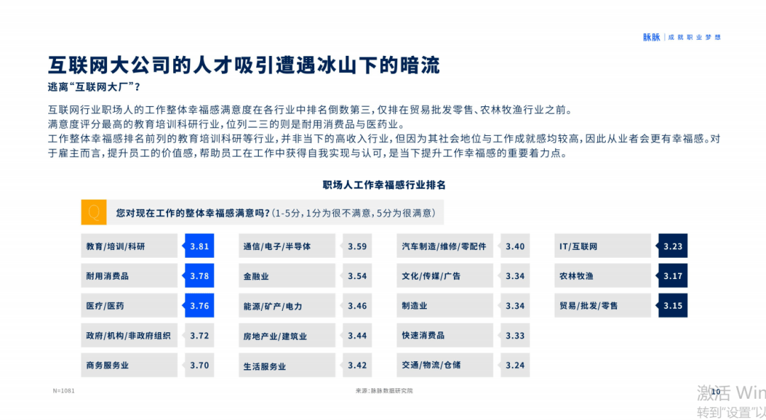 揭秘四虎最新版紧急访问通道，独家入口网址大公开